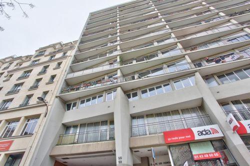 Parc Des Vignoles Apartment Париж Екстериор снимка